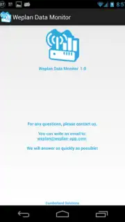 Weplan Data Monitor скриншот 2