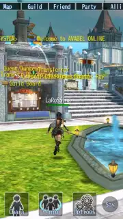 AVABEL Online скриншот 5