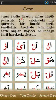 ElifBa скриншот 11