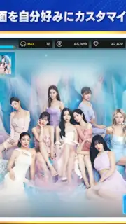 SUPERSTAR JYPNATION (JP) скриншот 3