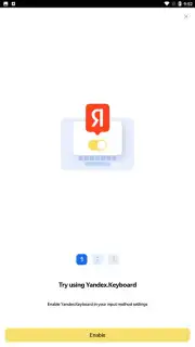Yandex Keyboard скриншот 17