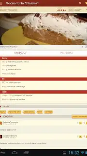 Recepti скриншот 1
