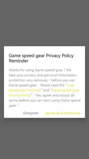 Game speed gear скриншот 5