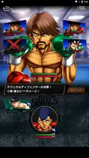 Hajime no Ippo: Fighting Souls скриншот 3