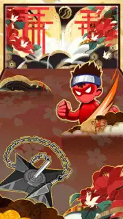 Nindo Sprint скриншот 4