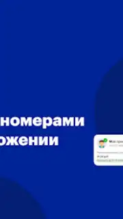 Мой life:) скриншот 5