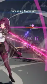 Honkai: Star Rail скриншот 8