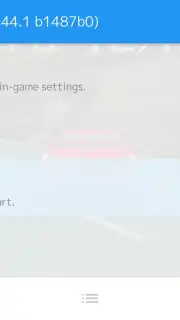 RetroArch Plus скриншот 3