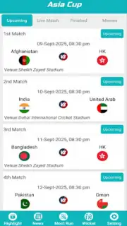 Asia Cup скриншот 3
