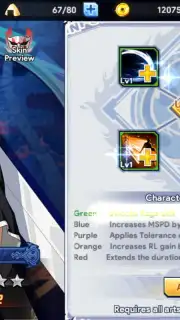 BLEACH: Soul Bankai скриншот 3