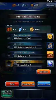 Grand Summoners скриншот 6