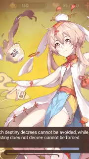 Food Fantasy скриншот 8