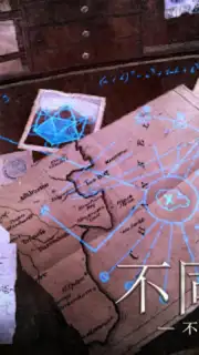 The Room Three скриншот 14