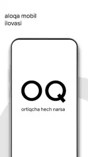 OQ скриншот 7