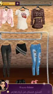 Fashion Queen скриншот 2