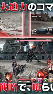 GOD EATER RESONANT OPS скриншот 5