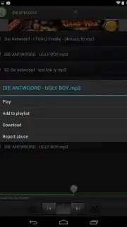 4shared Music скриншот 4