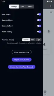 NouTube скриншот 1