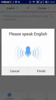 Baidu Translate скриншот 4