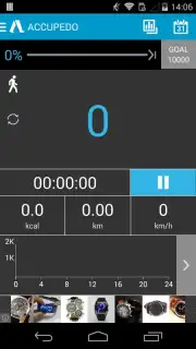 Accupedo Pedometer скриншот 3