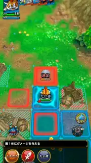 Dragon Quest Tact (JP) скриншот 6