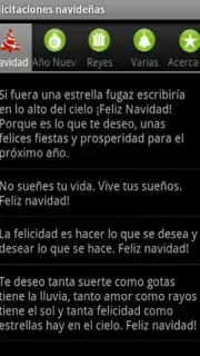 Felicitaciones navideñas скриншот 1