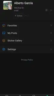 WeChat скриншот 11