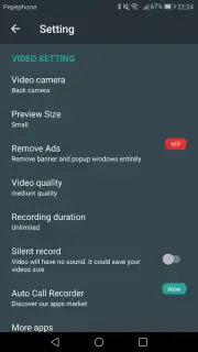 HD Video Recorder скриншот 4