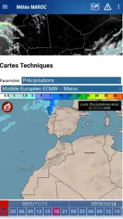 Morocco Weather скриншот 7