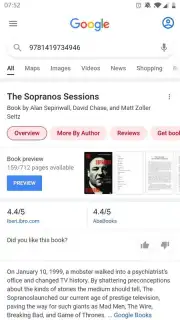 Soul Browser скриншот 6
