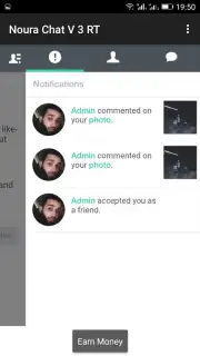 Noura Chat скриншот 4