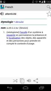 French Dictionary - Offline скриншот 6