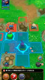 Dragon Quest Tact скриншот 11