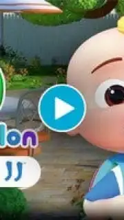 CoComelon скриншот 1