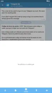 Telegram X скриншот 25