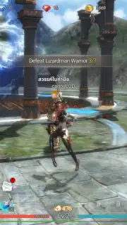 GIGA Dragon WAR скриншот 4