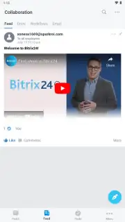 Bitrix24 скриншот 8