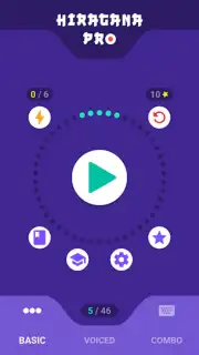 Hiragana скриншот 4