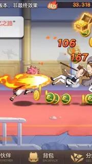 Fairy Tail: Awakening скриншот 7