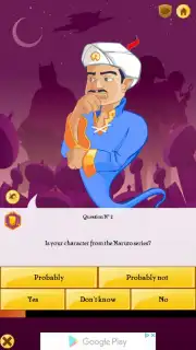 Akinator скриншот 14