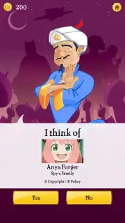 Akinator скриншот 13