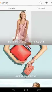 Zalando скриншот 1