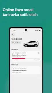 Road24 Jarimalar Tekshirish скриншот 3