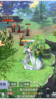 Nine Heavens God’s Domain скриншот 5