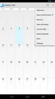 Hijri Calendar скриншот 9