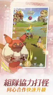Sea of Clouds: Infinite Frontier скриншот 3