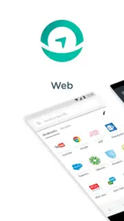 Web - Workspace ONE скриншот 6