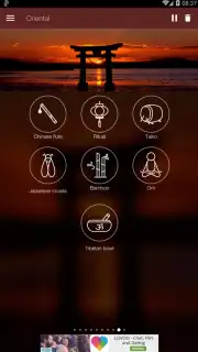 Atmosphere: Relaxing Sounds скриншот 1