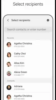 Samsung Private Share скриншот 4