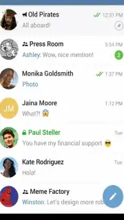 BD Messenger скриншот 1